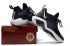 2020 Nike Lebron Soldier XIV 14 James EP Black White Basketball Shoes CK6047-010