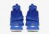 Nike LeBron Soldier 12 FlyEase Hyper Royal Sonic Gialle AV3812-400