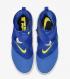 Nike LeBron Soldier 12 FlyEase Hyper Royal Sonic Yellow AV3812-400