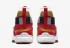 Nike LeBron Soldier 12 FlyEase University Gold University Red University Blue White AV3812-700