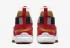 Nike LeBron Soldier 12 FlyEase University Gold University Red University Blue White AV3812-700