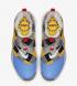 Nike LeBron Soldier 12 FlyEase University Gold University Red University Blue White AV3812-700