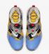 Nike LeBron Soldier 12 FlyEase University Gold University Red University Blue White AV3812-700