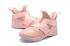 Nike LeBron Soldier 12 XII EP Pink AO4055 900