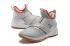 Nike LeBron Soldier 12 Yeezy Light Bone AO2609 002 Darmowa Wysyłka