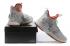 Nike LeBron Soldier 12 Yeezy Light Bone AO2609 002 免運