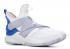 Nike Lebron Soldier 12 Provence Purple Beach White Summit AO2609-101