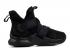 Nike Lebron Soldier 12 Zero Dark Thirty Black AO4054-003
