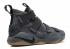 Lebron Soldier Xi SFG Grey Dark Black Circuit Orange 897646-003