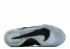 Lebron Soldier Xi SFG Hvid Sort Guld Metallic 897646-002