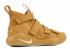Lebron Solider Xi SFG Wheat Gold Metallic 897646-700
