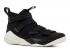 Nike Lebron Soldier 11 Black Sail Blue Racer 897646-004