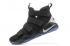 Basketbalové boty Nike Zoom LeBron Soldier XI 11 Black White Men