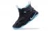 Pánské basketbalové boty Nike Zoom LeBron Soldier XI 11 Black Sky Blue 897645