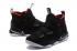 Nike Zoom LeBron Soldier XI 11 Pánské basketbalové boty Černá Bílá Červená 897645-002