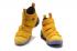 Nike Zoom LeBron Soldier XI 11 Mænd Basketball Sko Gul Orange 897645