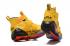 Nike Zoom LeBron Soldier XI 11 Mænd Basketball Sko Gul Orange 897645