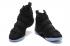 Nike Zoom Lebron Soldier XI 11 All Black 897647-001