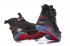 Nike Zoom Lebron Soldier XI 11 สีดำสีแดง 897647-008