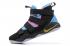 Nike Zoom Lebron Soldier XI 11 EP Black Gold Rainbow 897646-021