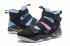 Nike Zoom Lebron Soldier XI 11 EP Black Gold Rainbow 897646-021