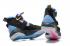 Nike Zoom Lebron Soldier XI 11 EP Black Gold Rainbow 897646-021