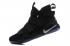 Nike Zoom Lebron Soldier XI 11 EP Black Silver 897644-011