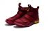 Nike Zoom Lebron Soldiers XI 11 ridder rød gul Herre basketballsko