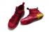 Nike Zoom Lebron Soldiers XI 11 騎士紅黃男子籃球鞋