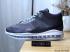 Nike LeBron X John Elliott Icon QS Black Grey White tenisky