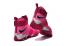 Zapatos de baloncesto Nike Lebron Soldier 10 EP X James Kay Yow Breast Cancer 844375-606