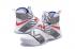 Nike Lebron Soldier 10 EP X Men White Gray Red Basketball Shoes Men