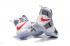 Nike Lebron Soldier 10 EP X Men White Gray Red Basketball Shoes Men