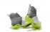 ナイキ レブロン ソルジャー 10 EP X メンズ ホワイト グレー グリーン バスケットボール シューズ メンズ 844378-103 、靴、スニーカー