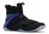 Nike Lebron Soldier 10 Sfg Black Blue 844378-004