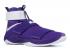 Nike Lebron Soldier 10 Tb Purple White 856489-551