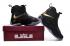 Nike Lebron Soldier 10 X MVP Gold Black Mistrovství Basketbalové boty Pánské tenisky 844378