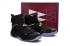 Nike Lebron Soldier 10 X MVP Gold Black Mistrovství Basketbalové boty Pánské tenisky 844378