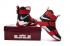 Nike Lebron Soldier 10 X Bílá Černá Červená Basketbalová obuv Pánské tenisky 844378