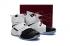 Nike Zoom Lebron Soldier 10 SFG Hvid Sort Herre Sneakers Sko 844378-102