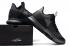 2020 나이키 르브론 위트니스 4 블랙 BV7427 003 판매, 신발, 운동화를