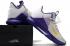 2020 Nike LeBron Witness 4 EP Lakers Blanco Amarillo Field Púrpura CD0188 100