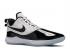 Nike Lebron Witness 3 Premium Concord สีม่วง สีขาว สีดำ Oxygen BQ9819-100