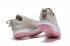 sepatu Nike Lebron Witness III 3 Apricot Light Brown AO4432-701