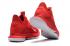 Nike Lebron Witness IV 4 EP czerwono-białe nowe wydanie James Basketball Shoes BV7427-601