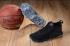 Nike Zoom LEBRON Witness 2 FLYKNIT 男子籃球黑色全色