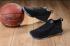 Nike Zoom LEBRON Witness 2 FLYKNIT Heren Basketbal Zwart Alles