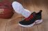 Nike Zoom LEBRON Witness 2 FLYKNIT Pria Basket Hitam Merah Putih
