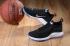 Nike Zoom LEBRON Witness 2 FLYKNIT Pria Basket Hitam Putih