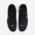Nike Zoom LeBron Witness 6 Czarny Ciemny Obsidian Biały CZ4052-002